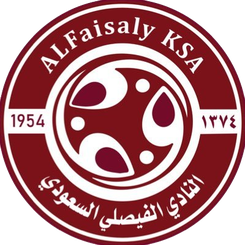 Al-Batin