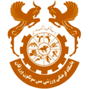 Naft Bandar Abbas