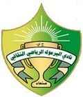 Sabbab Al-Bida'a