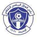 Ittihad Hadramaut