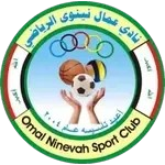 Naft Al Shamal