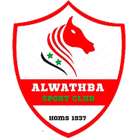 Al-Horiyah