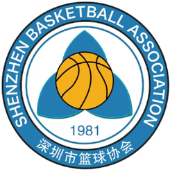 Dongguan