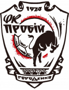 Prykarpattya Ivano Frankivsk