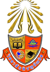 Pitchayabundit College
