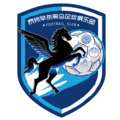 Macau U23