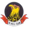 Al-Ahli(Manama)