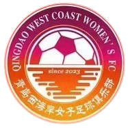 Fujian Nanan Women