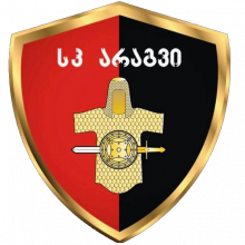 Gareji Sagarejo